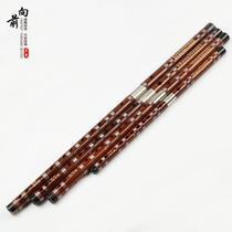 Bao Qian Dizi Master personally selected a special Flute Set flute professional stage performance level second section bitter bamboo flute