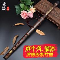 Fortunately Zizhu flute beginner bamboo flute professional performance flute hand-filled red lacquer flute test instrument