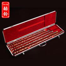 (Xingyu) Handmade flute selection professional playing set flute boutique test special set flute refinement