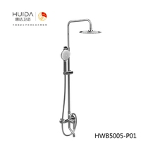 Huida HWB5005-P01CP rain
