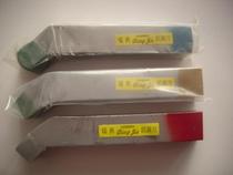 Self-prolific self-seller direct sales welding car knife end face 45 degrees positive knife 41#20* 20 red yellow blue handle
