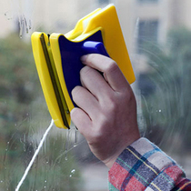 Single-layer double-sided glass cleaning window wiper double-sided magnetic iron window cleaner glass wiper thin glass scraper