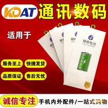 Removable for X XR XS XSMAX battery Built-in battery board 11 11pro 11promax battery