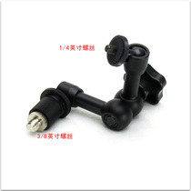 7 inch strange hand with 3 8 male head magic arm LCD screen DV monitor photography light universal rabbit cage bracket
