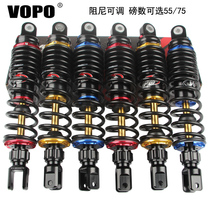 VOPO shock absorber damping adjustable calf N1s rear shock absorber 325 Hussar BWS calf M rear shock absorber