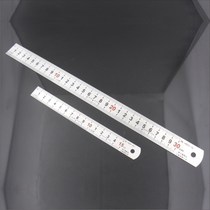 Shengda tools Stainless steel ruler Clear reading Long steel ruler Steel ruler