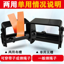 Truck rope tensioner welding rope tensioner solid heavy duty dual-purpose tightening tensioner strapping strap crowbar crowbar