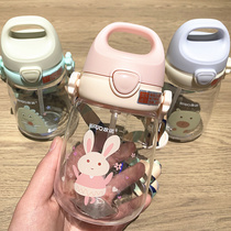 Huannuo childrens suction tube cup baby water bottle summer portable kindergarten baby water Cup cute students leak-proof