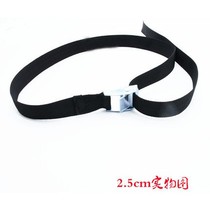 Truck strapping belt aircraft belt wear-resistant bundling trunk battery car bicycle bundled cargo thickening
