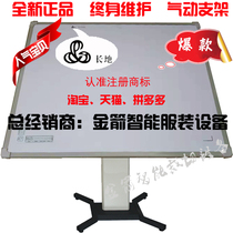 Ten years old shop long reading board digitizer CD-91200L Pai special card PGM Bok hand Love Ke