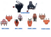 Badge Bracelet Wire Plug Bracelet Wire Suspension Wire Disc Two Teeth Plug Three Teeth Plug 3-Tooth Plug Hook