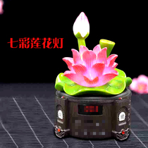 Colorful lights color lotus player home audio ornaments can be inserted card player