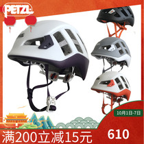 Climbing PETZL SIROCCO A073 METEOR A071 outdoor mountaineering helmet ultra light ski helmet