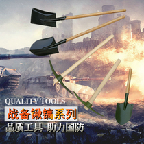Army shovel small Army shovel combat preparation shovel 205 engineering shovel shovel shovel shovel flood control shovel preparation shovel