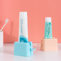 Lazy toothpaste squeezer creative simple toothpaste clip facial cleanser Press children manual toothpaste squeeze sample