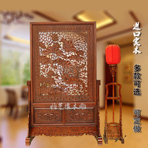 Chinese-style screen solid wood carving floor screen vertical screen screen living room entrance partition double-sided carving