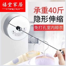  Hotel Clothesline Guesthouse Cool Hanger Wire Pull Wire-Free Wire Toilet Telescopic Clothesline Hanger Rope