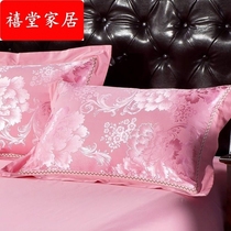 Sain pillow sleeve with a pair of lace cotton pillow lotus leaf princess wind pink embroidery adult simply plug
