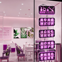Beauty electronic light box luminous characters custom nail shop glass door window led Billboard Project signboard