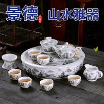 Ceramic tea set set Chinese home office Jingdezhen tea set ceramic whole kung fu teapot tea cup tea tray