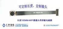 OV13850 camera module 13 million pixels RK3288 3399 with rong pin board manufacturer sales promotion