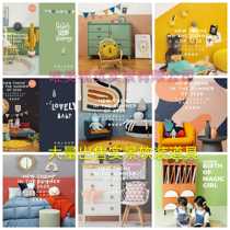 Exhibition new childrens real design studio photo props Real decoration studio photography real deposit