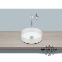 Hot Push Domestic Spot German ALAPE Steel Enamel Pot 3222000000 32220