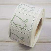 Yihetang baked milk straw icon version drink new thermal paper custom sticker milk tea shop