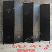 Solid color solid black iron screen partition folding mobile custom company fitting room clothing bridal shop occlusion folding screen