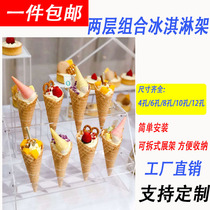 Multi-layer transparent display rack ice cream display rack crispy skin tube stand cone holder cone holder cone frame acrylic ice cream stand