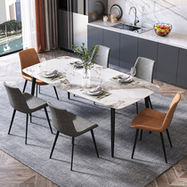 Imported light rock board table simple Nordic modern small apartment minimalist household Dining Table Table and Chair combination