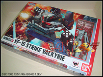 Bandai HI-METAL R Mover Time Fortress Battlestar A Hui VF-1S Skeleton Machine