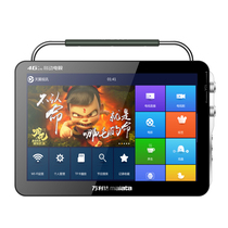Vanlida A10 4G Network Mobile Small TV Multifunction Player Seniors Wireless Wifi Square