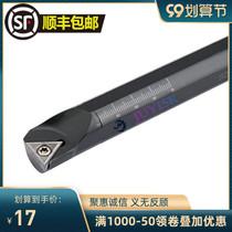 JUYISK91 ° CNC tool bar inner hole turning tool S12M-STFCR11 S12M-STFCL11 boring tool