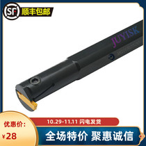 Juyi preferred CNC tool bar groove tool bar MGIVR2016-2-3-4-1 5-2 5 inner groove cutting tool