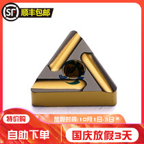 SUMITOMO SUMITOMO CNC Blade TNMG160408R-HM AC630M Car Blade Special Promotion