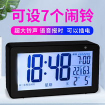 Electronic small alarm clock watch luminous silent bedside alarm students use digital multi-group function intelligent timing children clock