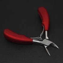 Bo You large stainless steel nail ditch dead skin scissors toenail nail clipper beauty pliers manicure chickle-nose pliers