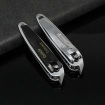 Bo friend oblique scissors oblique nail clippers medium high-grade nail clippers exquisite sharp finger scissors