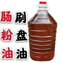 A new generation of sausage paint tray oil Guangdong bowel powder brush pan oil bowel powder special oil hand-made oil River powder oil
