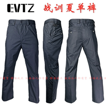 (Drunk Meow) EVTZ summer tactical single pants duty commuter pants 2021 summer new ultra-thin breathable quick dry