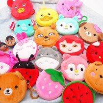003a small wallet coin purse female mini coin bag fabric fruit children cartoon cute plush with adhesive hook