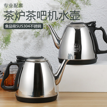 304 stainless steel tea bar machine tea stove tea table plate automatic water supply universal electric kettle tea pot single accessory