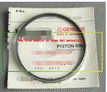 Everest ZF150 and other DT200 imported piston ring oil seal brake pads dust cover cylinder gasket HNLDLYQ