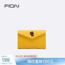 Fion Fianne Bull Leather Envelope Zero Wallet New Fashion Long Wallet Genuine Leather Coin Card Bag Women bag
