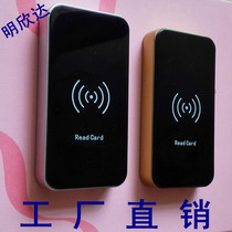 Bath bathhouse cabinet door sauna lock induction lock locker magnetic card cabinet hand card lock bathroom locker electronic lock