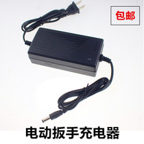 Electric wrench original with direct plug in charger direct charge electric wrench lithium battery 21v Universal Charger