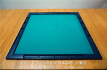 (Normal delivery) ocean chemical mahjong tablecloth tablecloth tablecloth mat JUNKMAT Special