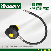 Air respirator accessories respirator air supply valve demand valve Barbar respirator air supply valve scba accessories