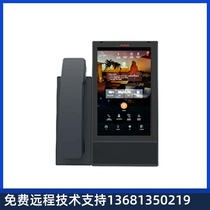 High price Recycle Avaya Vantage K175-700513905 IP phone desktop phone